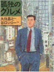 声音的战场榜单缩略图